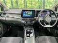 2023 Nissan Note