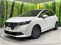 2024 Nissan Note