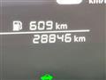 2024 Nissan Note