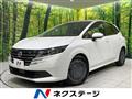 2024 Nissan Note
