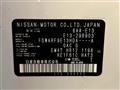 2024 Nissan Note
