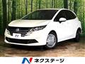 2024 Nissan Note