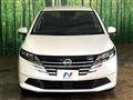 2024 Nissan Note