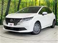 2024 Nissan Note