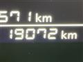2024 Nissan Note