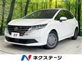 2024 Nissan Note
