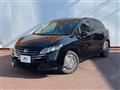 2025 Nissan Note