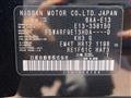 2025 Nissan Note
