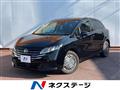 2025 Nissan Note