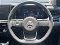 2025 Nissan Note