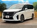 2023 Nissan Serena