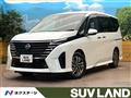 2023 Nissan Serena