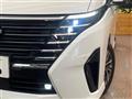 2023 Nissan Serena