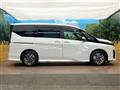 2023 Nissan Serena