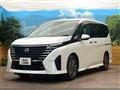 2023 Nissan Serena