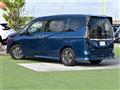 2023 Nissan Serena