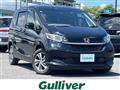 2021 Honda Freed