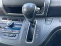 2021 Honda Freed