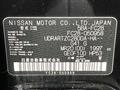 2026 Nissan Serena