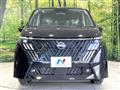 2026 Nissan Serena
