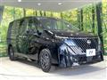 2026 Nissan Serena