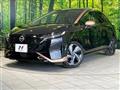 2021 Nissan Nissan Others