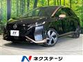 2021 Nissan Nissan Others