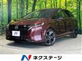 2024 Nissan Nissan Others