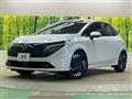 2025 Nissan Nissan Others