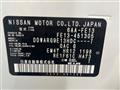 2025 Nissan Nissan Others