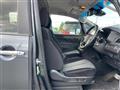 2024 Mitsubishi Delica D5