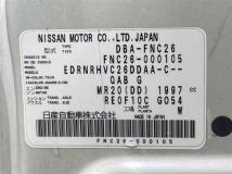 2010 Nissan Serena