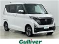 2024 Nissan ROOX