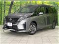 2023 Nissan Serena