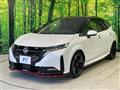2025 Nissan Nissan Others
