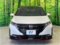 2025 Nissan Nissan Others