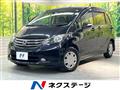 2008 Honda Freed