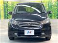 2008 Honda Freed