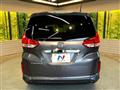 2017 Honda Freed+
