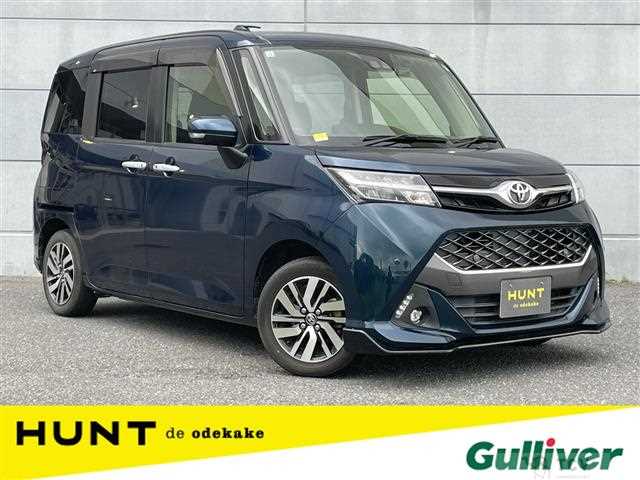 2019 Toyota Tank