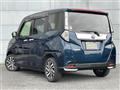 2019 Toyota Tank