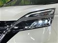 2022 Nissan Serena