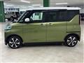 2020 Mitsubishi eK SPACE