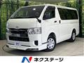 2025 Toyota Hiace Van