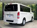 2025 Toyota Hiace Van