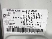2017 Nissan Serena