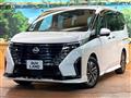2023 Nissan Serena