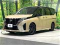 2023 Nissan Serena