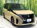2023 Nissan Serena