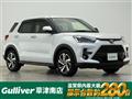 2023 Toyota Raize